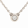 Screenshot-2025-12-20-153711-300x300-1.png Tiffany & Co. Elsa Peretti Diamonds by the Yard .03 CT Sterling Silver Necklace