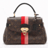 Screenshot 2026-05-01 192624 Louis Vuitton Georges BB M43866 Monogram Red Pink Stripe Satchel