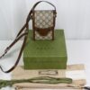 Gucci Horsebit 1955 GG Supreme Mini Crossbody Bag Brown