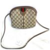 p1-265.jpg Vintage Gucci Accessory Collection GG Supreme Web Stripe Crossbody Bag